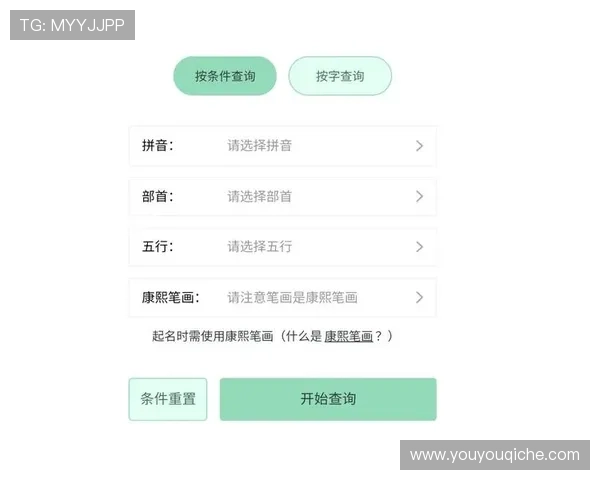 开云Kaiyun登录流程详解，帮助用户快速完成账号登录步骤