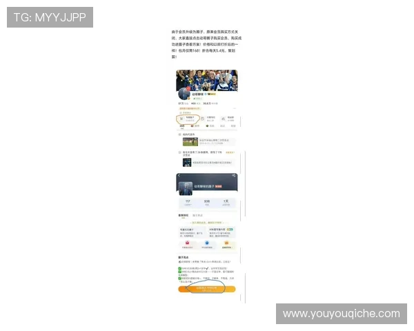 开云体育贴吧：体育迷必看，如何在贴吧中找到最热的体育讨论话题