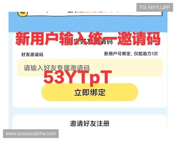 kaiyun体育下载入口最新版本，支持多平台使用让你随时随地享受体育盛宴