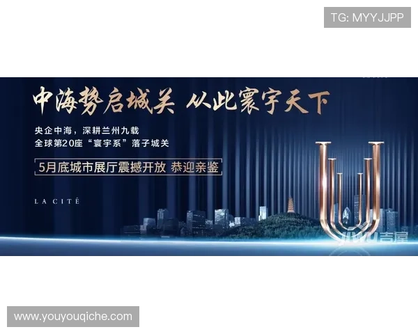 揭开开云体育官网优惠的神秘面纱，了解真实的折扣信息