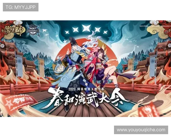 开云KY电竞为玩家提供的丰富资源与优质服务，助你在电竞行业中脱颖而出