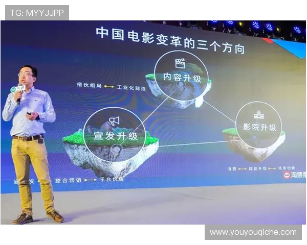 开云体育官网平台如何实现多元化游戏内容丰富玩家娱乐体验