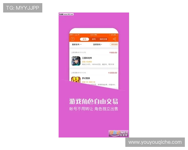 Ky体育官网登录-首页最新游戏资讯，第一时间了解热门游戏动态与活动安排