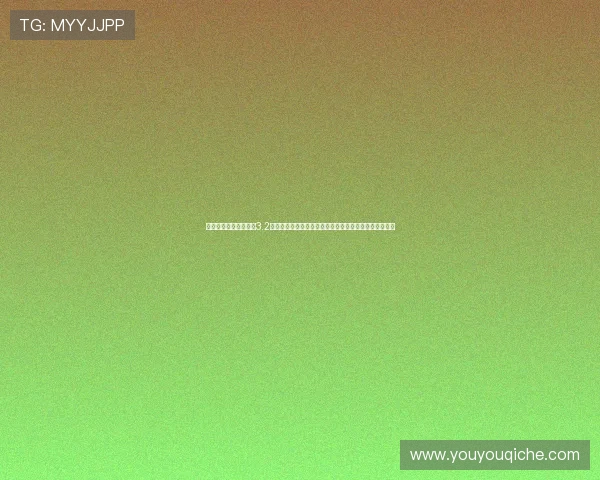 云开体育官网登录入口3.2分详细攻略，帮助新手快速注册登录畅玩游戏全攻略指南