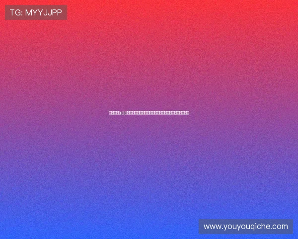 开云体育app为世界杯用户提供的个性化定制推送和赛事提醒功能介绍